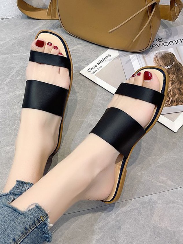 Solid Color Casual Slippers